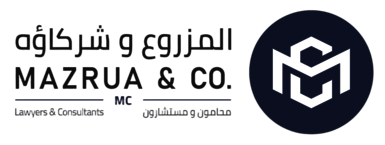  ANAS ABDALLAH MAZROUA LAW FIRM 